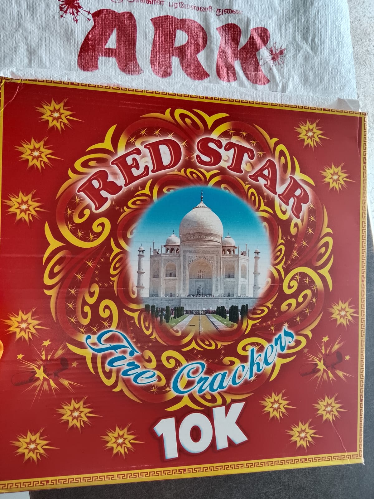 10000 wala (Red star)